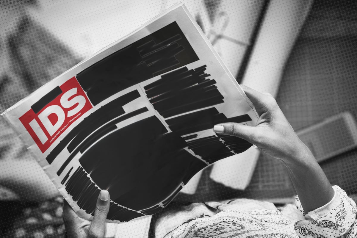 인디애나 대학교에서 언론의 자유를 위한 부분적인 승리