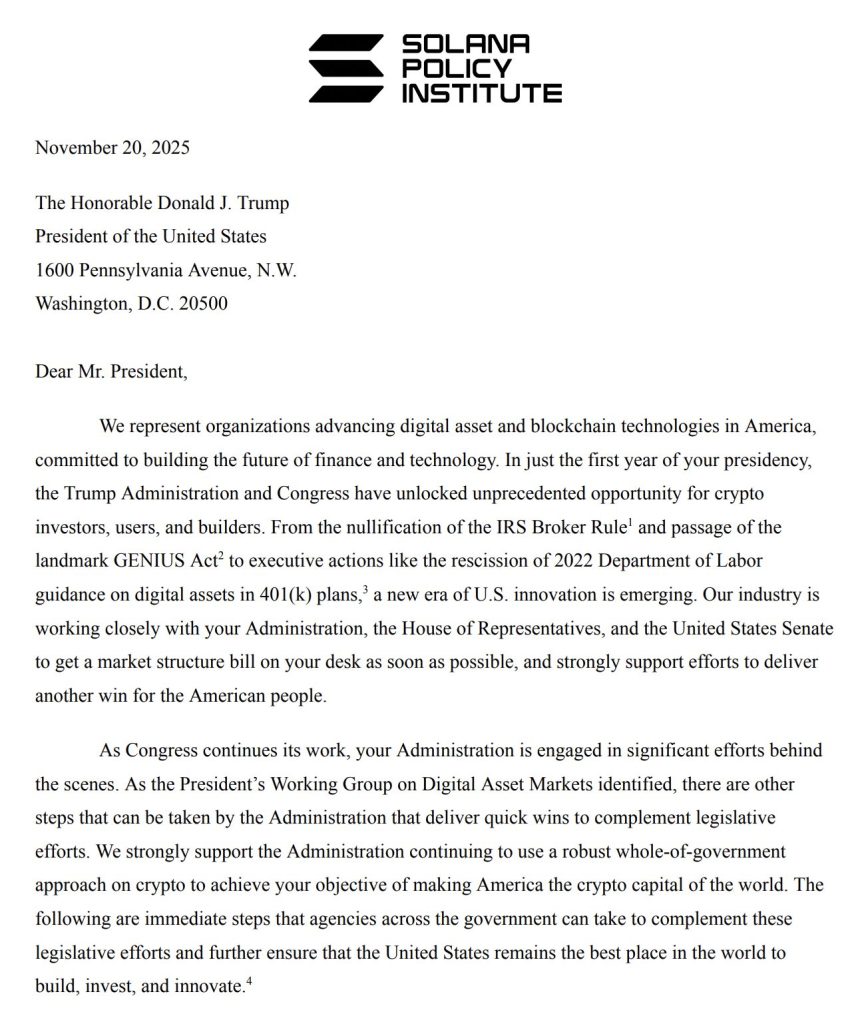 트럼프, 65개 이상의 암호화폐 그룹에 로마 폭풍 혐의 철회 촉구